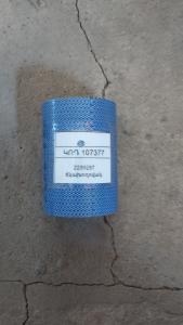 2239257 ճկախողովակ