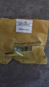 1918304 սենսոր