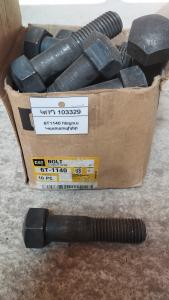 6T1140 հեղյուս Կատառպիլեր