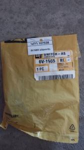 6V1965 անջատիչ