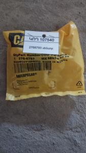 2766793 սենսոր