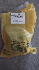 2454630 սենսոր