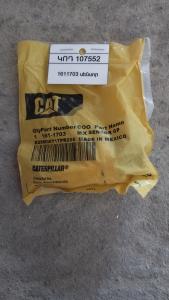 1611703 սենսոր