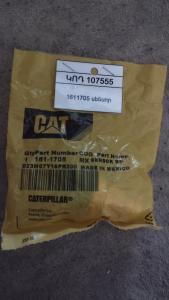 1611705 սենսոր