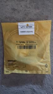 1598665 անջատիչ