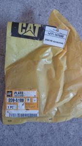 2096188 սկավառակ