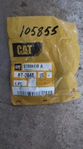 Фиксатор замка двери на 773Е