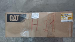 1729387 ղեկավարման վահանակ