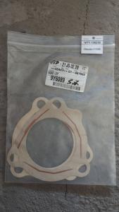 9Y6089 Միջադիր