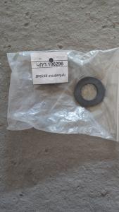 5P8248 տափօղակ