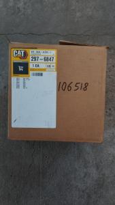 2976847 խցուկների հավաքածու