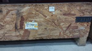 2717502/4738976  ձգաձող