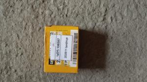 2D2511 կափույր