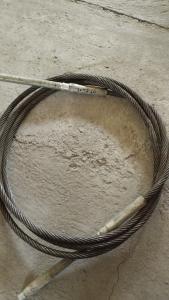 Ճոպան/Rope 3222323704