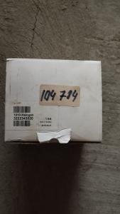 Լուսատու/Headlight 3222343020