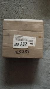 Մակարդակաչափ/ LEVEL METER 1616510800