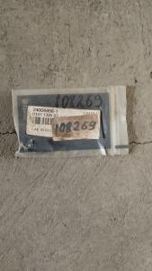 0147132003 պտուտակ