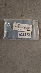 0147132303 հեղյուս