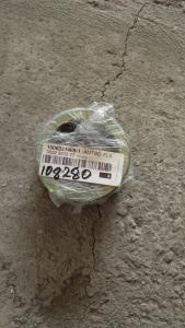 3222327277 ներդիր