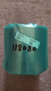 Ադապտեր պնևմամուրճի համար 137մմ RC 50