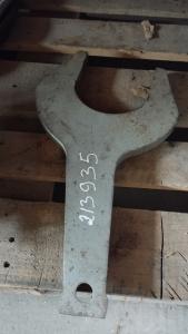 Բանալի հատուկ/վերանորոգման/