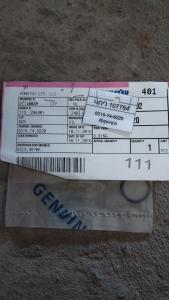 6216-74-6220 միջադիր