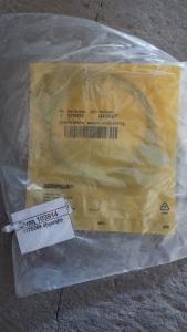 1175268 միջադիր