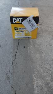 2601347 լուսատու