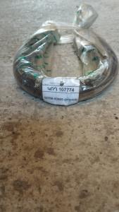 02766-00505 փողրակ