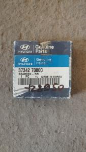 3734270800 առանցքակալ