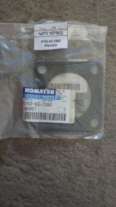 6162-63-7390 միջադիր