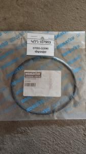 07000-G2090 միջադիր