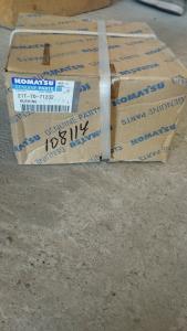 21T-70-71232 ականոց