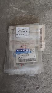 561-30-81440 փական