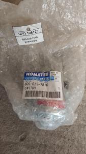 600-815-7510 փոխարկիչ