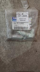 132-33-11410 անկյունակ