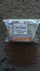 10R034663 բալաստ լուսարձակի