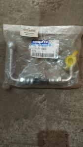 6219-71-6980 ճկափող