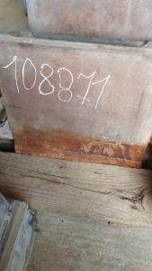 Միջմատային պաշտպանիչ PC-2000-ի համար