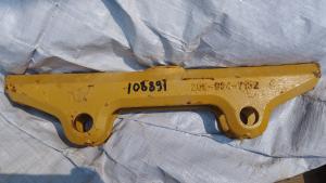 208-934-7132 պաշտպանություն