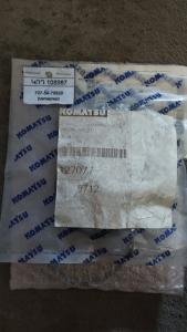 707-56-70820 խտարար