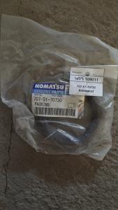 707-51-70730 խտացում