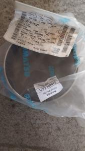 707-52-11321 ականոց