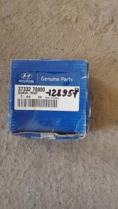 3733270800 առանցքակալ