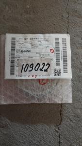 707-56-70740 խտարար