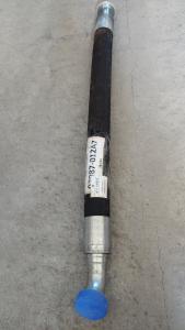 07087012A7 ճկախողովակ