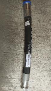 07296020A7  ճկախողովակ