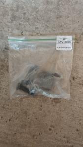 6138-13-4510 հեղյուս