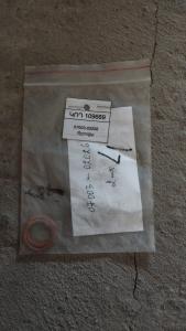 07003-02026  միջադիր