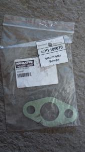 6151-51-8151 միջադիր